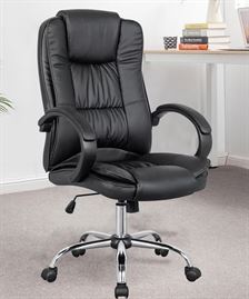 כסא מנהלים מרופד דגם THOMPHSON מתצוגה ועודפים homeford