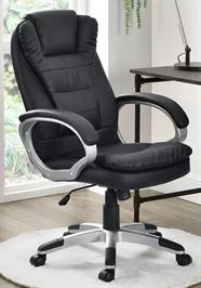 כסא מנהלים מפואר דגם COLOMBO מתצוגה ועודפים homeford