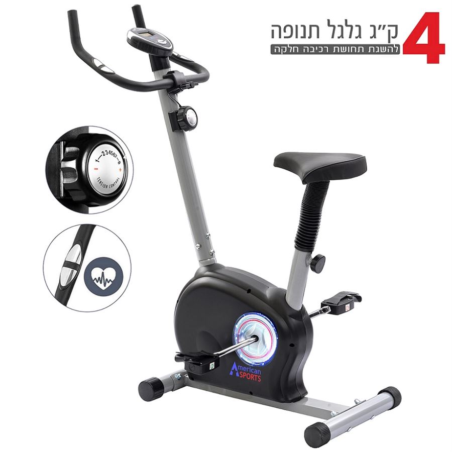 אופני כושר מגנטיות דגם 152MB