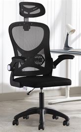 כיסא מנהלים יוקרתי דגם HI-TECH עם ידיות מתכווננות ומשענת ראש בצבע שחור מתצוגה ועודפים homeford