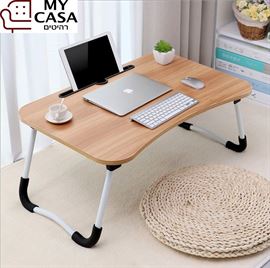 שולחן נוחות HAMPTON צבע עץ מתצוגה ועודפים homeford