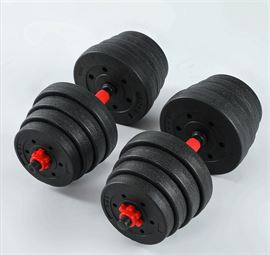 סט משקולות 20 ק"ג מתצוגה ועודפים ***דגם A homeford