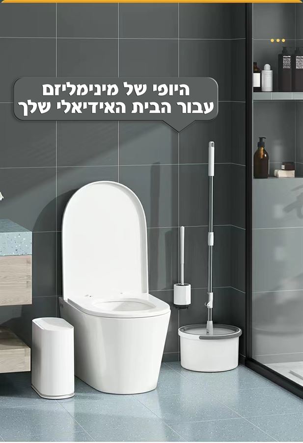 EASY SPIN MOP מבית CLEAN MAXX תצוגה ועודפים