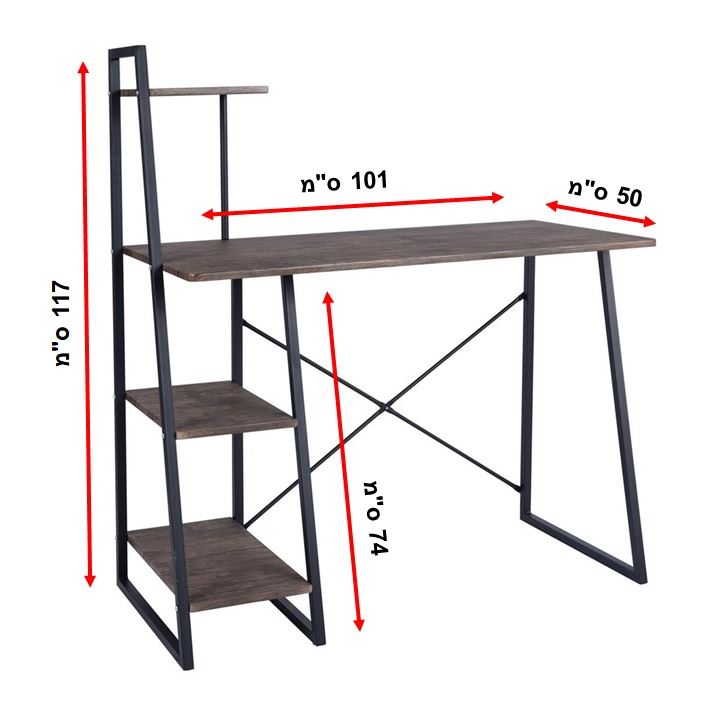 מידות שולחן מחשב עם מדפים